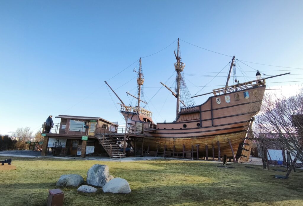hito 28 nao victoria